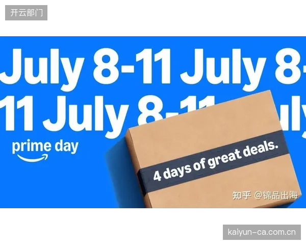 亚马逊数据显示，在PrimeVideo上观看体育赛事的消费者，其商品花费比普通消费者高出2.3倍