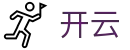 开云官网首页 - Kaiyun · 网页版/客户端app下载
